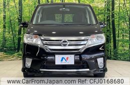 nissan serena 2013 -NISSAN--Serena HFC26--153735---NISSAN--Serena HFC26--153735-