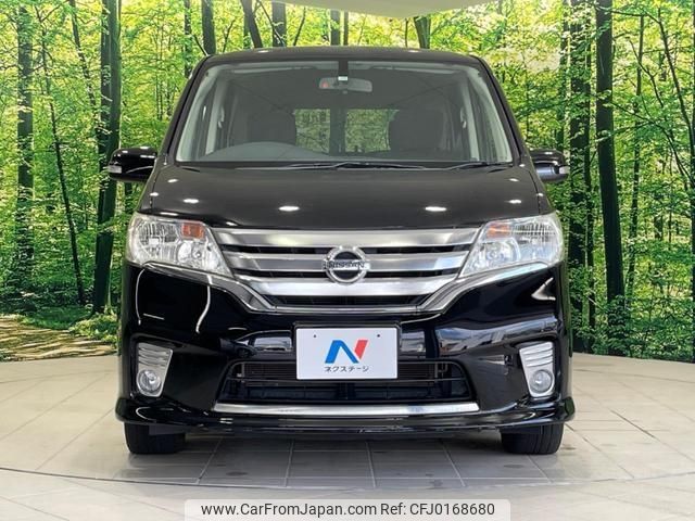 nissan serena 2013 -NISSAN--Serena HFC26--153735---NISSAN--Serena HFC26--153735- image 1