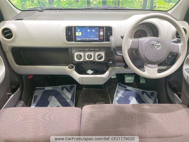 toyota passo 2015 -TOYOTA--Passo DBA-KGC30--KGC30-0224821---TOYOTA--Passo DBA-KGC30--KGC30-0224821- image 2