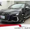 audi s3 2022 CFJ1861909 image 1