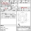 suzuki hustler 2016 CFJ1602618 image 17