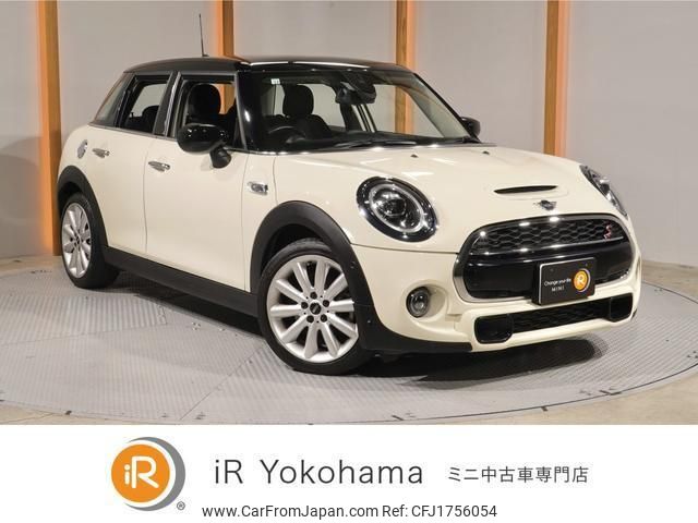 mini mini-others 2020 CFJ1756054 image 1