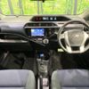 toyota aqua 2016 quick_quick_NHP10_NHP10-2522872 image 2
