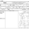 toyota mirai 2021 -TOYOTA 【大阪 352】--MIRAI JPD20--JPD20-0003444---TOYOTA 【大阪 352】--MIRAI JPD20--JPD20-0003444- image 3
