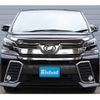 toyota vellfire 2017 -TOYOTA--Vellfire DBA-AGH30W--AGH30-0150044---TOYOTA--Vellfire DBA-AGH30W--AGH30-0150044- image 2
