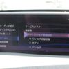 lexus ux 2022 -LEXUS--Lexus UX KMA10--KMA10-2010942---LEXUS--Lexus UX KMA10--KMA10-2010942- image 34