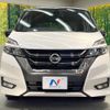 nissan serena 2018 -NISSAN--Serena DAA-GFC27--GFC27-088824---NISSAN--Serena DAA-GFC27--GFC27-088824- image 15