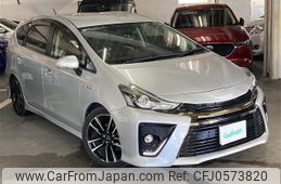 toyota prius-α 2015 -TOYOTA--Prius α DAA-ZVW41W--ZVW41-0026842---TOYOTA--Prius α DAA-ZVW41W--ZVW41-0026842-