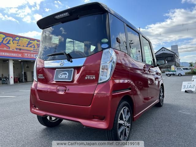 nissan dayz-roox 2017 quick_quick_DBA-B21A_B21A-0318325 image 2