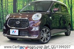 daihatsu cast 2020 CFJ1399207