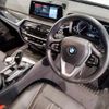 bmw 5-series 2017 quick_quick_DBA-JA20_WBAJA52060WA34453 image 11