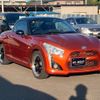 daihatsu copen 2014 -DAIHATSU--Copen DBA-LA400K--LA400K-0004322---DAIHATSU--Copen DBA-LA400K--LA400K-0004322- image 15