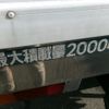 mitsubishi-fuso canter 2015 GOO_NET_EXCHANGE_0702161A30240723W002 image 36