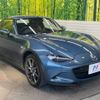 mazda roadster 2018 -MAZDA--Roadster 5BA-NDERC--NDERC-300974---MAZDA--Roadster 5BA-NDERC--NDERC-300974- image 17