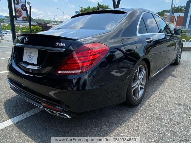 mercedes-benz s-class 2014 quick_quick_DAA-222057_WDD2220572A047458 image 2