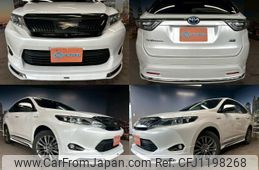 toyota harrier-hybrid 2014 quick_quick_DAA-AVU65W_AVU65-0003129
