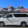 toyota alphard 2013 -TOYOTA--Alphard ANH25W--8047695---TOYOTA--Alphard ANH25W--8047695- image 22