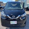 nissan dayz 2020 -NISSAN 【八王子 580ﾕ3551】--DAYZ B43W--B43W-0100550---NISSAN 【八王子 580ﾕ3551】--DAYZ B43W--B43W-0100550- image 15