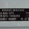 honda freed 2024 -HONDA--Freed 6AA-GT5--GT5-1009265---HONDA--Freed 6AA-GT5--GT5-1009265- image 7