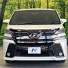 toyota vellfire 2017 -TOYOTA--Vellfire DBA-AGH30W--AGH30-0158342---TOYOTA--Vellfire DBA-AGH30W--AGH30-0158342- image 16