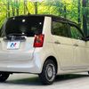 honda n-one 2019 CFJ1619357 image 17