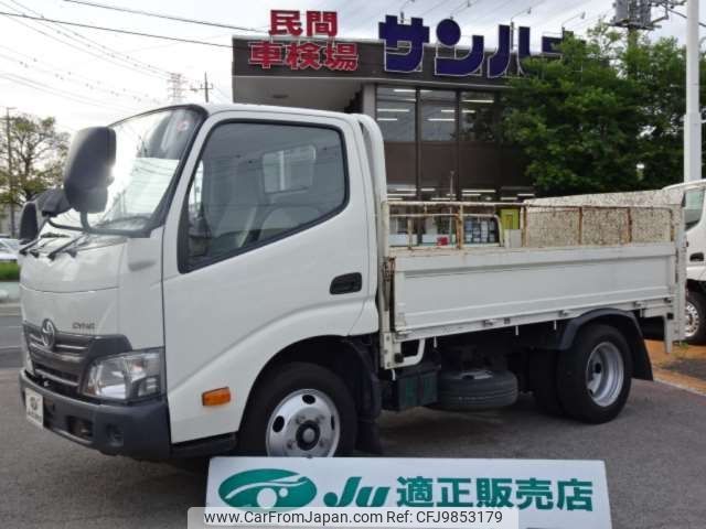 toyota dyna-truck 2018 -TOYOTA--Dyna TPG-XZU605--XZU605-0020228---TOYOTA--Dyna TPG-XZU605--XZU605-0020228- image 1