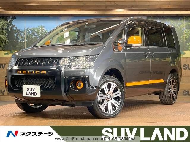 mitsubishi delica-d5 2017 -MITSUBISHI--Delica D5 LDA-CV1W--CV1W-1203738---MITSUBISHI--Delica D5 LDA-CV1W--CV1W-1203738- image 1