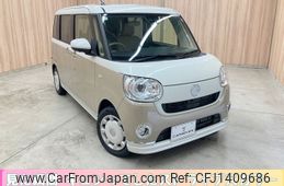 daihatsu move-canbus 2021 -DAIHATSU--Move Canbus 5BA-LA800S--LA800S-1012953---DAIHATSU--Move Canbus 5BA-LA800S--LA800S-1012953-