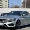 mercedes-benz c-class 2016 -MERCEDES-BENZ--Benz C Class LDA-205004--WDD2050042F292510---MERCEDES-BENZ--Benz C Class LDA-205004--WDD2050042F292510- image 24