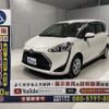 toyota sienta 2019 -TOYOTA--Sienta DBA-NSP172G--NSP172-7008792---TOYOTA--Sienta DBA-NSP172G--NSP172-7008792- image 16