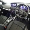 audi q2 2019 quick_quick_ABA-GACHZ_WAUZZZGA4KA004109 image 7