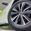 toyota harrier 2023 CFJ1771431 image 13