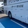 mitsubishi-fuso fuso-others 1994 GOO_NET_EXCHANGE_0600012A30250324W001 image 79