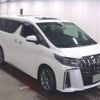 toyota alphard 2021 -TOYOTA 【徳島 338ﾘ 32】--Alphard 6AA-AYH30W--AYH30W-0124086---TOYOTA 【徳島 338ﾘ 32】--Alphard 6AA-AYH30W--AYH30W-0124086- image 1