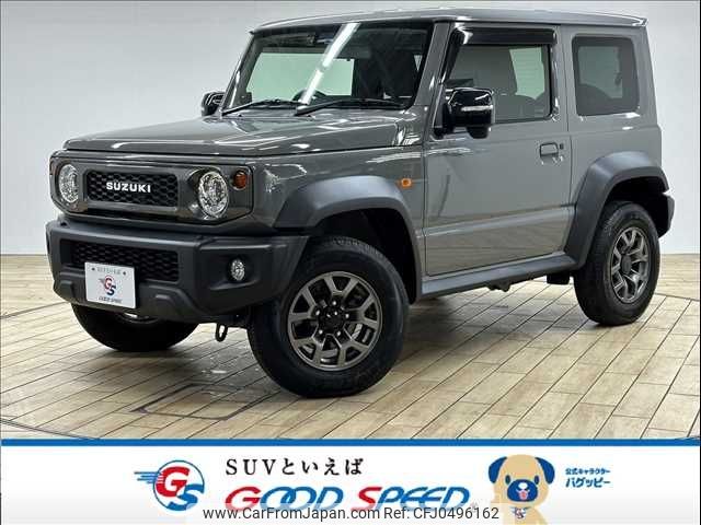 suzuki jimny-sierra 2022 -SUZUKI--Jimny Sierra 3BA-JB74W--JB74W-172606---SUZUKI--Jimny Sierra 3BA-JB74W--JB74W-172606- image 1