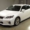 lexus ct 2013 CFJ1770352 image 1