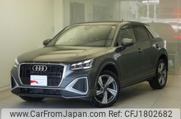 audi q2 2023 CFJ1802682