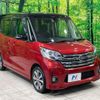 nissan dayz-roox 2016 quick_quick_B21A_B21A-0235768 image 16