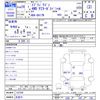 suzuki every-wagon 2017 -SUZUKI 【名変中 】--Every Wagon DA17W--133789---SUZUKI 【名変中 】--Every Wagon DA17W--133789- image 3