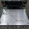 mitsubishi-fuso canter 2016 -MITSUBISHI--Canter TKG-FEA20--FEA20-540469---MITSUBISHI--Canter TKG-FEA20--FEA20-540469- image 3