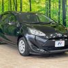 toyota aqua 2017 CFJ1553732 image 17