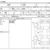 toyota aqua 2021 -TOYOTA 【三河 503ﾀ4675】--AQUA 6AA-MXPK11--MXPK11-2000799---TOYOTA 【三河 503ﾀ4675】--AQUA 6AA-MXPK11--MXPK11-2000799- image 3