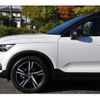 volvo xc40 2019 -VOLVO--Volvo XC40 DBA-XB420XC--YV1XZACMCL2248367---VOLVO--Volvo XC40 DBA-XB420XC--YV1XZACMCL2248367- image 24