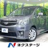 toyota noah 2011 -TOYOTA--Noah DBA-ZRR70W--ZRR70-0444312---TOYOTA--Noah DBA-ZRR70W--ZRR70-0444312- image 1