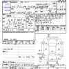 suzuki wagon-r 2013 -SUZUKI 【宇都宮 584ｲ26】--Wagon R MH34S--238424---SUZUKI 【宇都宮 584ｲ26】--Wagon R MH34S--238424- image 3