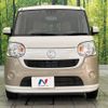 daihatsu move-canbus 2020 CFJ1522821 image 14