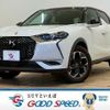 citroen ds3-crossback 2020 quick_quick_5BA-D34HN05_VR1URHNSSKW100086 image 1