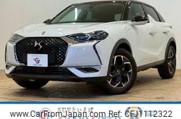 citroen ds3-crossback 2020 quick_quick_5BA-D34HN05_VR1URHNSSKW100086