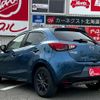 mazda demio 2017 CFJ1605659 image 11