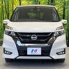 nissan serena 2017 -NISSAN--Serena DAA-GFC27--GFC27-071465---NISSAN--Serena DAA-GFC27--GFC27-071465- image 15